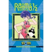 Ranma 1/2 (2-in-1 Edition): Ranma 1/2 (2-in-1 Edition), Vol. 11 : Includes Volumes 21 \u0026 22 (Series #11) (Paperback)
